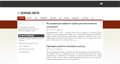 Desktop Screenshot of oselia.info